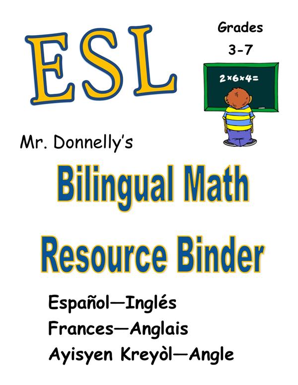 Math Binder Cover Math Binder Cover